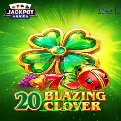 Explorando o Jogo 20BlazingClover: Um Mundo de Estratégia e Diversão