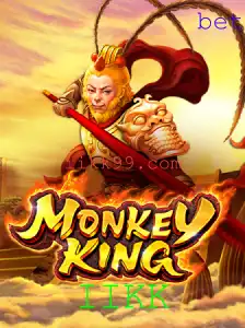Explorando o Universo Fascinante do Jogo MonkeyKing