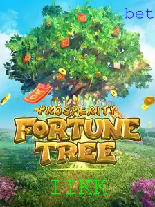 Explorando o Mundo Fascinante de ProsperityFortuneTree: A Chave para Aventuras Estratégicas