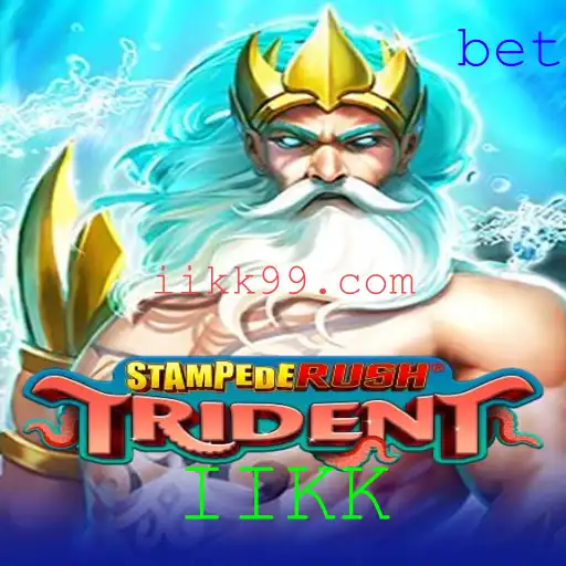 Desvendando StempedeRushTrident: O Fascínio do Jogo em Meio ao Cenário Atual